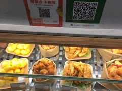 -1973继光香香鸡(大东方百货店)