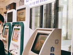 -上海市皮肤病医院(武夷路院区)