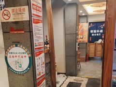 -樱之味精致料理融合餐厅
