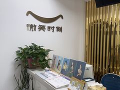 -微笑时刻照相馆·企业合影·商务外拍(北京五道口店)