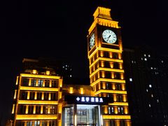 -星河湾温泉洗浴酒店