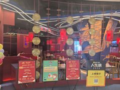 -峨嵋酒家(熙悦天街店)