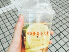 -海口骑楼小吃街