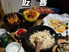 -成都吃客(九眼桥店)