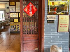 大堂-水乡人家私房菜(逢简店)