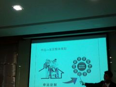 -申远空间设计丨大宅别墅装修定制(徐汇设计中心)