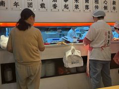 -朱新年·苏式汤团·面点(北寺塔店)
