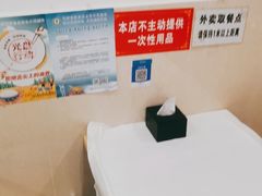 -新新湘菜馆(新中街二条店)