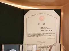 -齐玉齿科JADENTAL