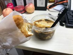 -头壹号  羊汤·饸饹面·大油条(西二旗店)