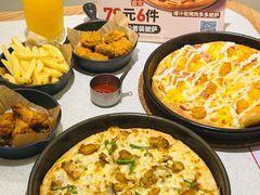 -必胜客(集美杏东店)