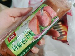 -大润发(芜湖店)