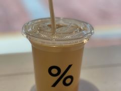 -% Arabica阿拉比卡咖啡(武汉天地店)