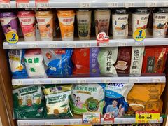 -唐久便利店(双塔北店)