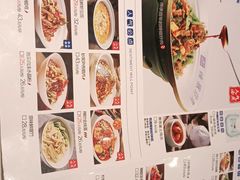 -兰湘子·湘菜小炒(崂山丽达店)