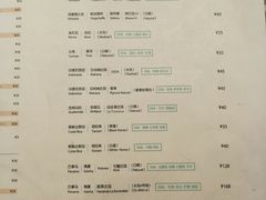 菜单-sugarman espresso素饮糖人高新咖啡工厂