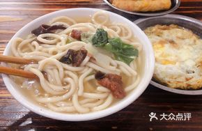Rod Noodles
