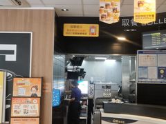 -麦当劳(集美石鼓店)