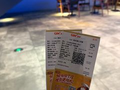 -CGV影城(滨江天街IMAX店)