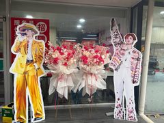 -雨霖祥和炖肉(南市店)
