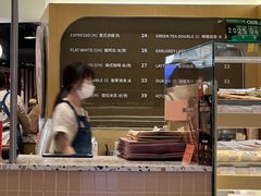 -OUR Bakery(SKP-S店)