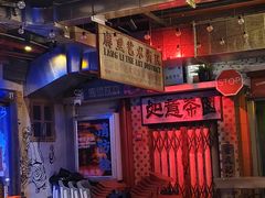 -水巷子·巴掌腰片重庆火锅(云纺店)