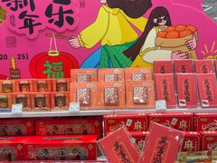 -凯德广场(西城店)