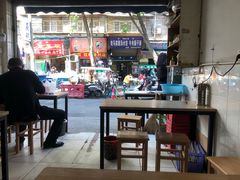 -尤素福东举院饺子馆