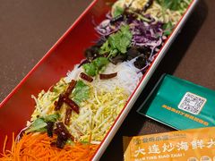 曼听大拌菜-曼听小寨海鲜烧烤·大连辣炒大王(盖州街店)