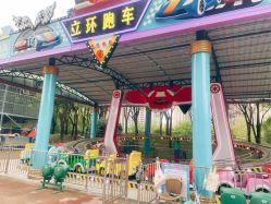 -大望京儿童游乐场