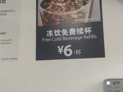 -山姆餐吧(南昌红谷滩印象城店)