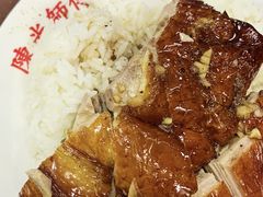 -陈光记烧腊店(罗保博士街店)