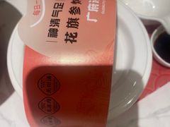 -广府汤语·靓汤·早茶·小粤菜(仁恒梦店)