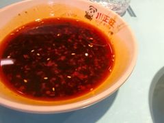 -川正旺江湖菜(三元桥店)