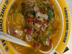 -粉小主·贵州酸汤牛肉粉(南京仙林金鹰店)