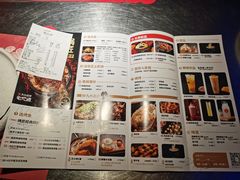 -烤匠麻辣烤鱼(青羊万达店)
