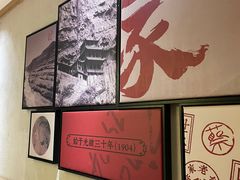 -蔡家酒楼(一德街店)