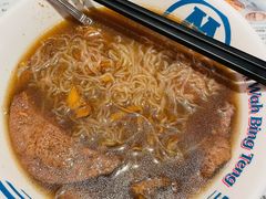 够姜猪润牛肉汤米粉-敏华冰厅(天河城店)