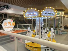 -碧中海汤泉汗蒸酒店