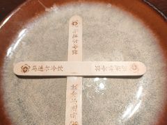 -马迭尔德式西餐精酿啤酒屋(中央大街店)
