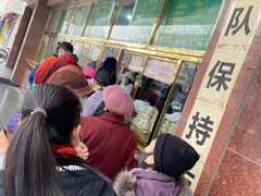 -来顺成饭庄