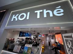 -KOI Thé(正佳广场店)