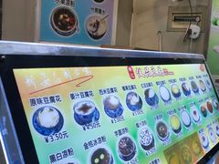 -柳记(南铁店)