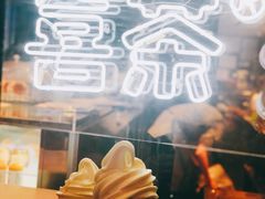 -喜茶(上海正大广场店)