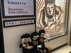 -太二酸菜鱼(沈阳万象城店)