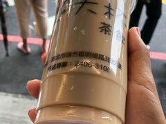 -超大杯(瑞芳火车站店)