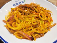 -丝路伊兰·兰州牛肉面(牛街总店)