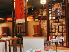 -孔乙己酒家(虹桥路店)