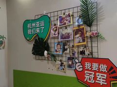 -艾维口腔(春江花月门诊部)