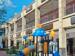 -首创奥特莱斯(昆山店)